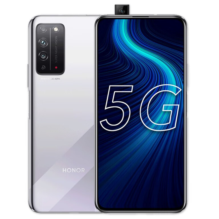 荣耀 高感光影像手机