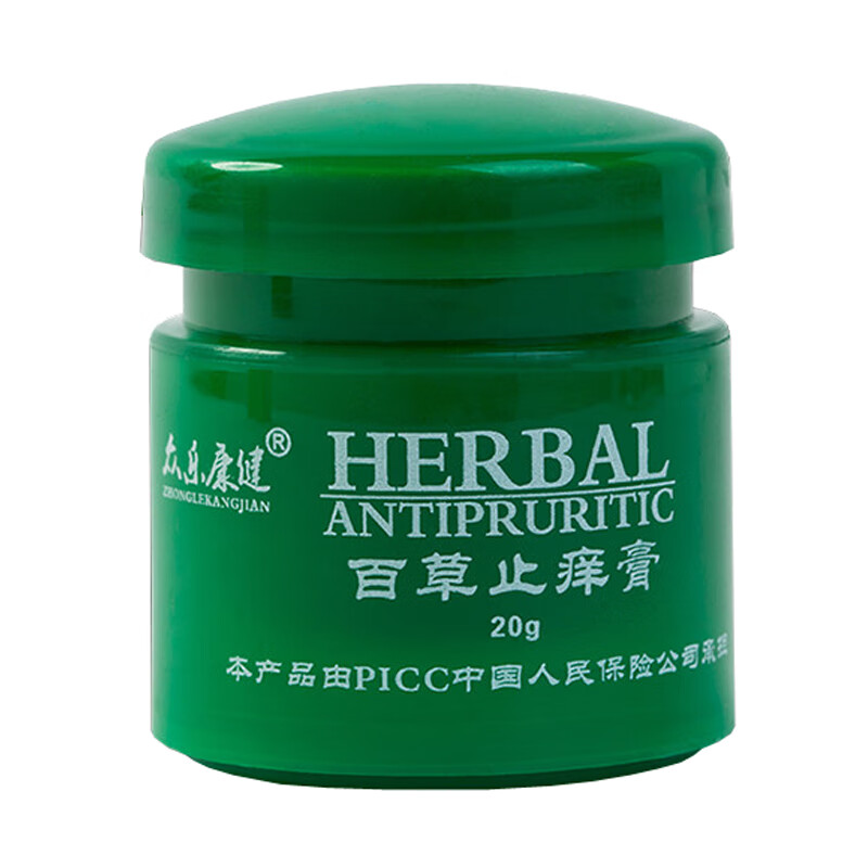 众乐康健 消疹护肤 湿疹膏