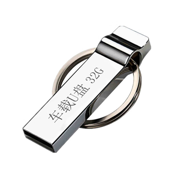 正炫 高音质车载影音