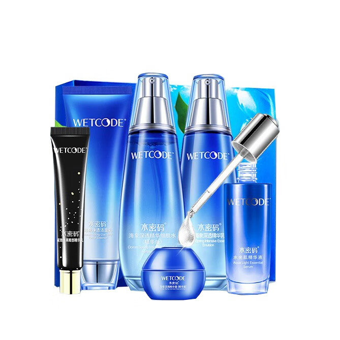 水密码 清爽滋润护肤套装