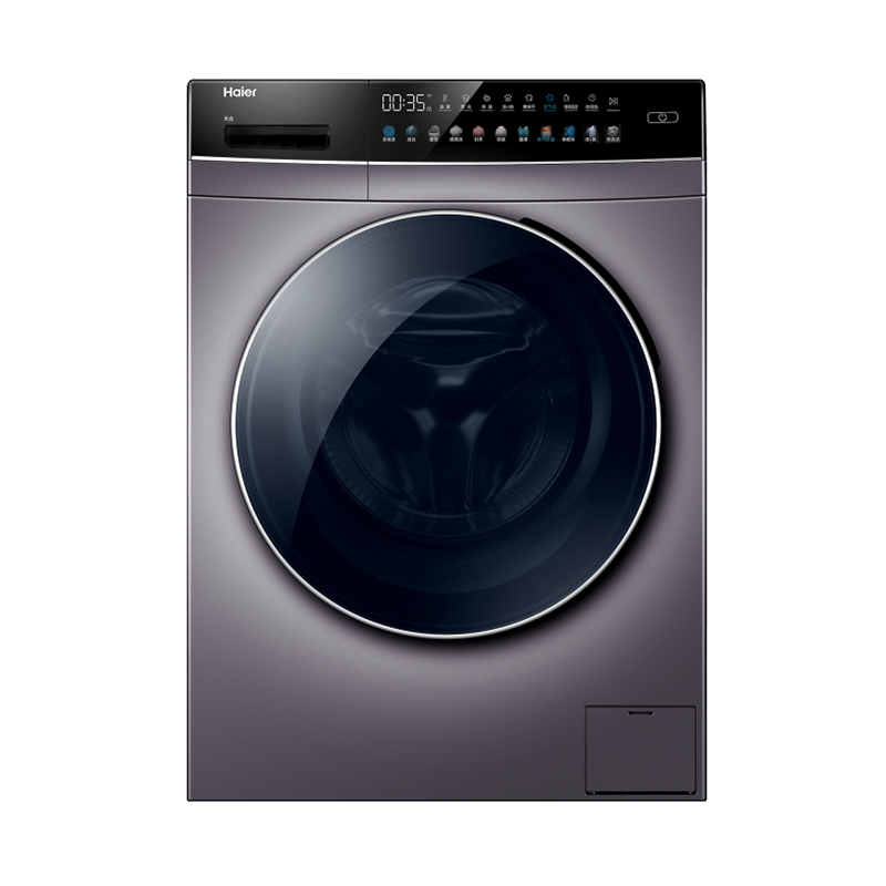 海尔全自动洗衣机