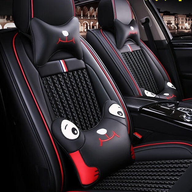 翰静 四季通用汽车座垫