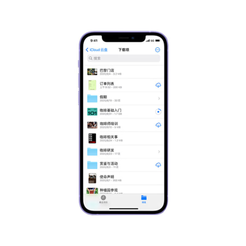 Apple 超广角夜拍 手机