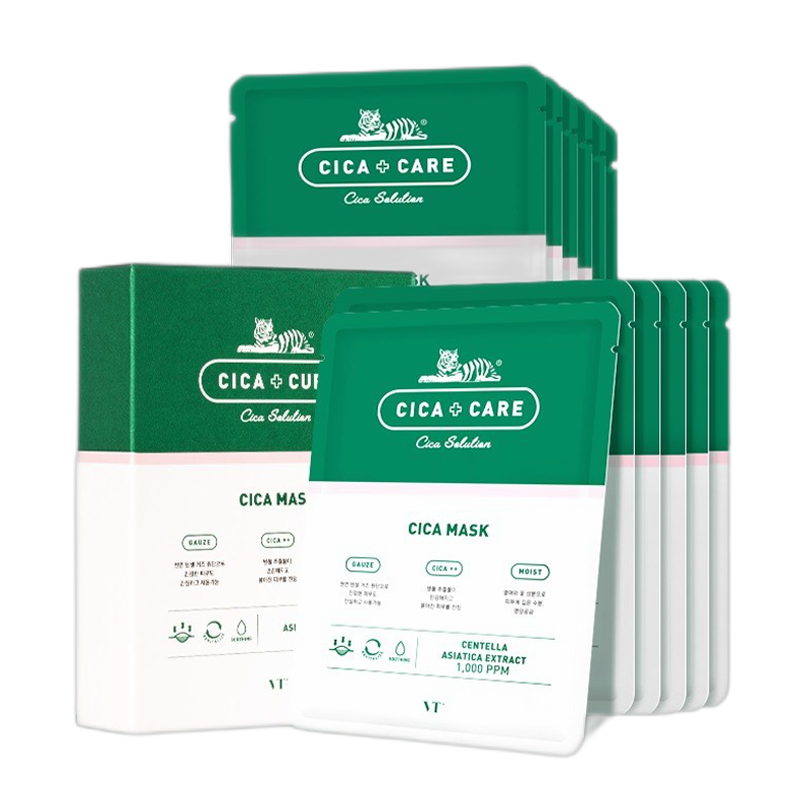 VT 有效缓解痘印面膜