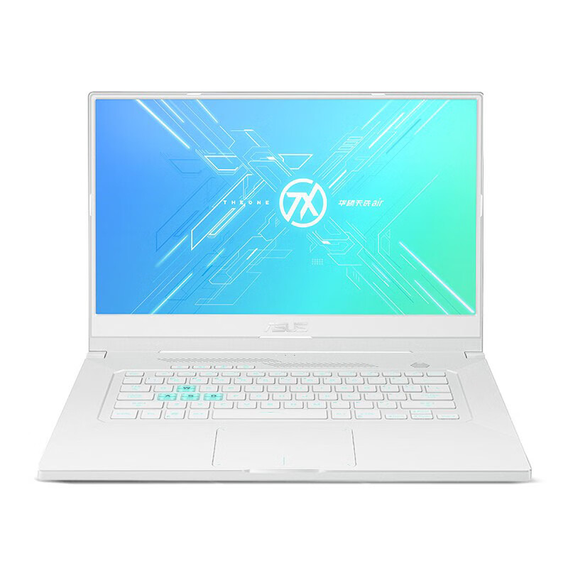 华硕 11代酷睿i7游戏本