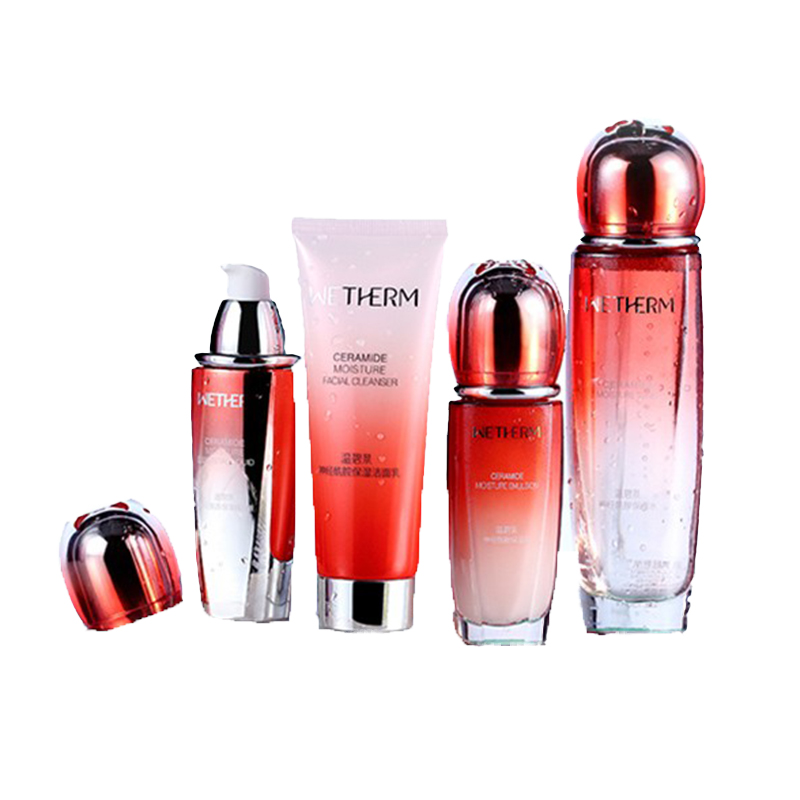 温碧泉 神经酰胺补水护肤套装