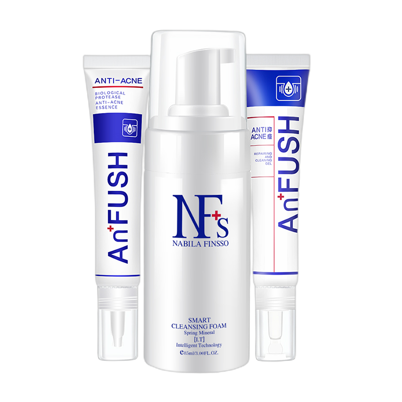 安肤士 清爽净透套装