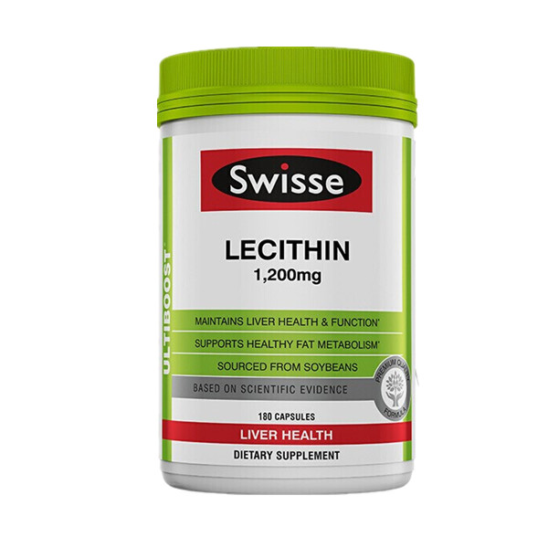 Swisse植物精华保健品