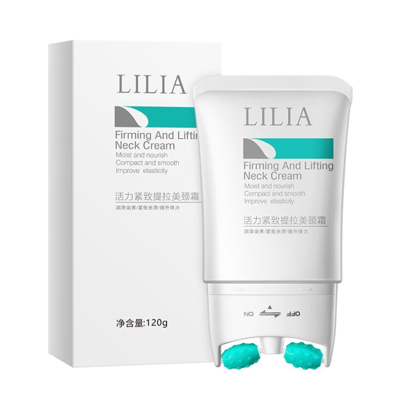 LiLiA 活力滋养护颈霜