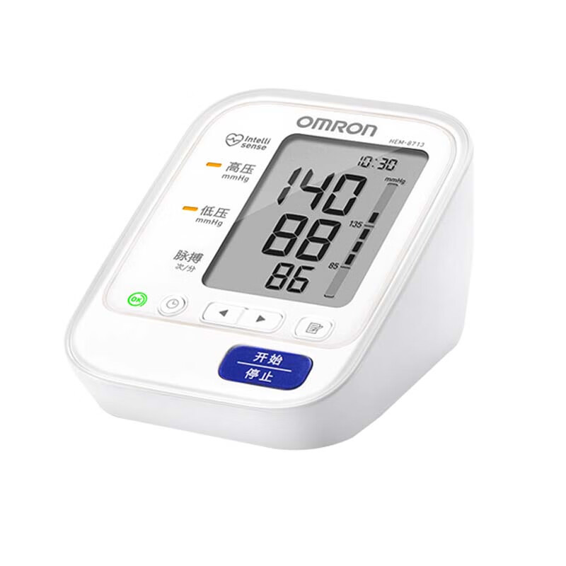 欧姆龙 亮灯预警功能血压计