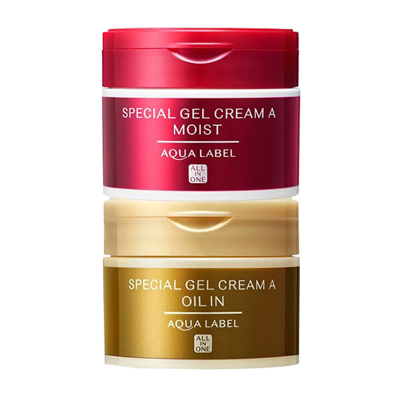 资生堂 清爽啫喱凝露面霜