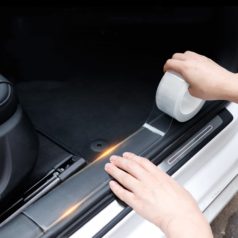 哈天雷 汽车门槛条防踩贴