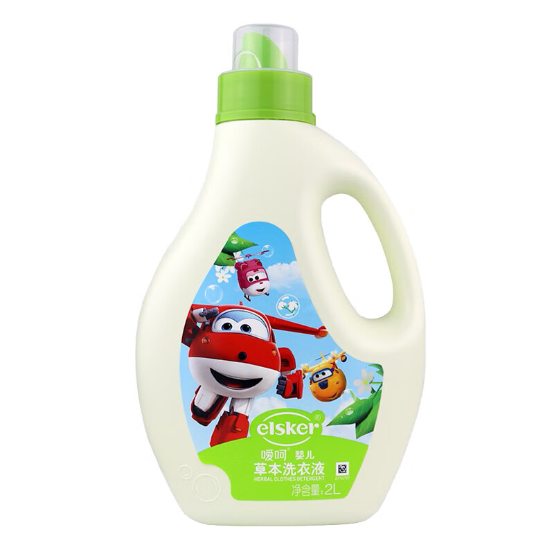 嗳呵 柔软亲肤 儿童洗衣液