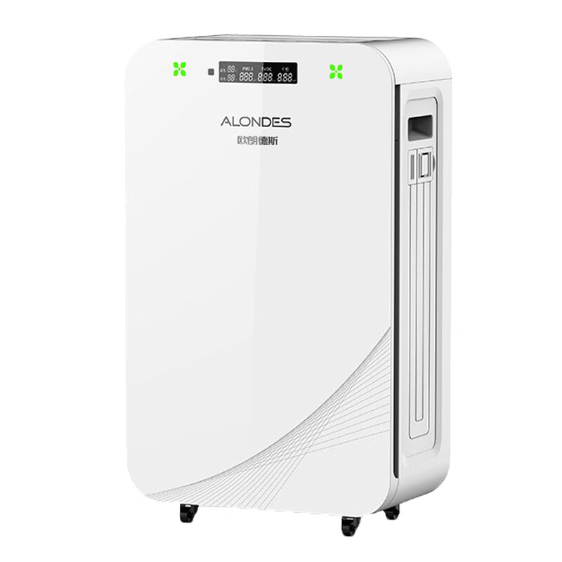 ALONDES 除味空气净化器
