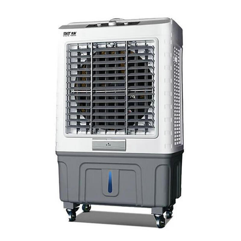 先科 冰晶制冷冷风扇