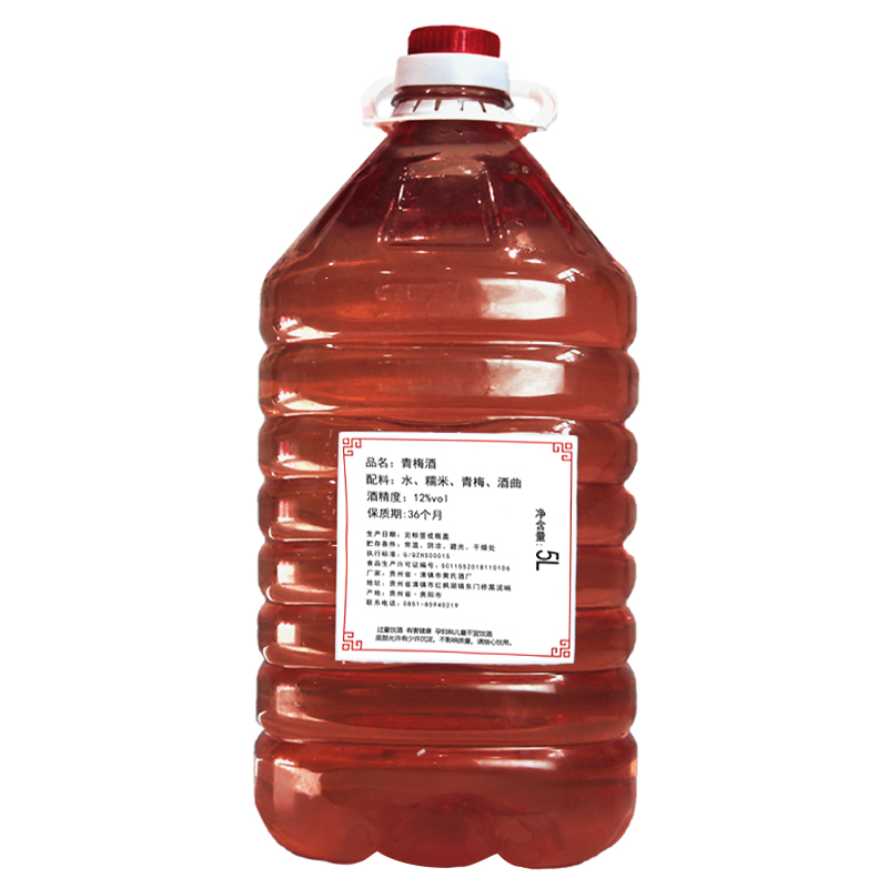 黄氏 低度青梅酒