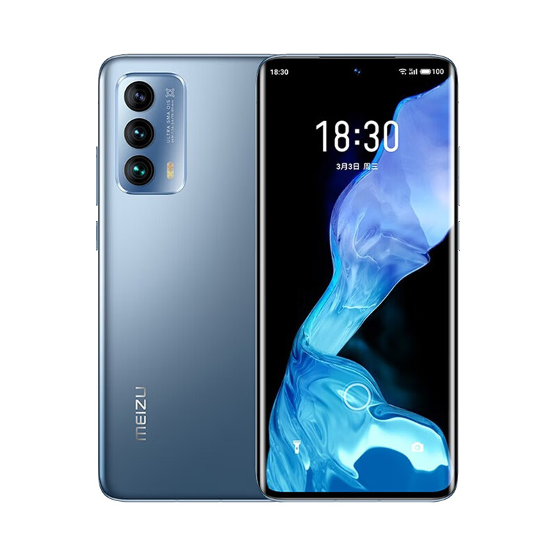 魅族18骁龙888芯片手机