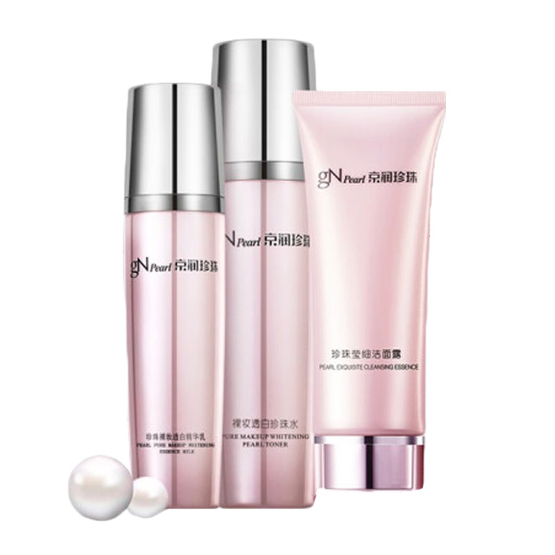 京润珍珠 焕白补水 护肤套装