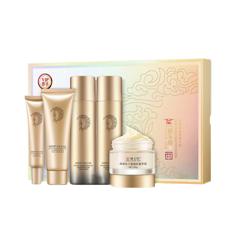 金丝玉帛 滋养淡纹套装