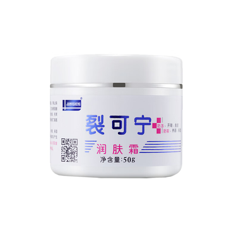 军医生 滋养保湿防冻裂护手霜