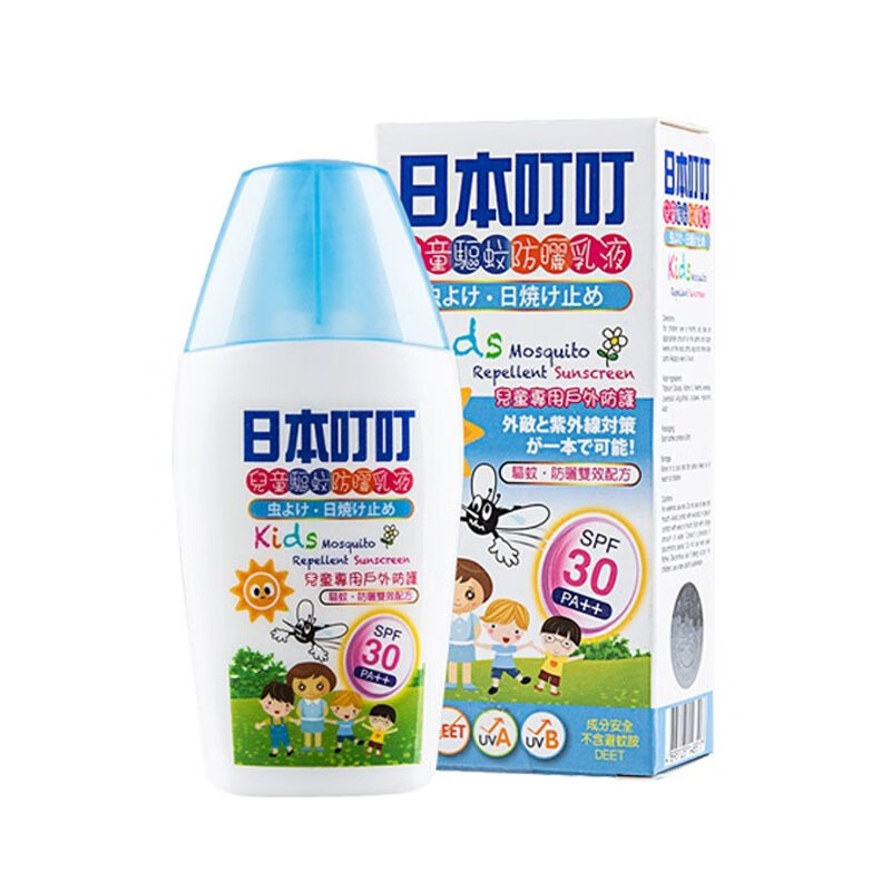 日本叮叮清爽婴儿防晒霜