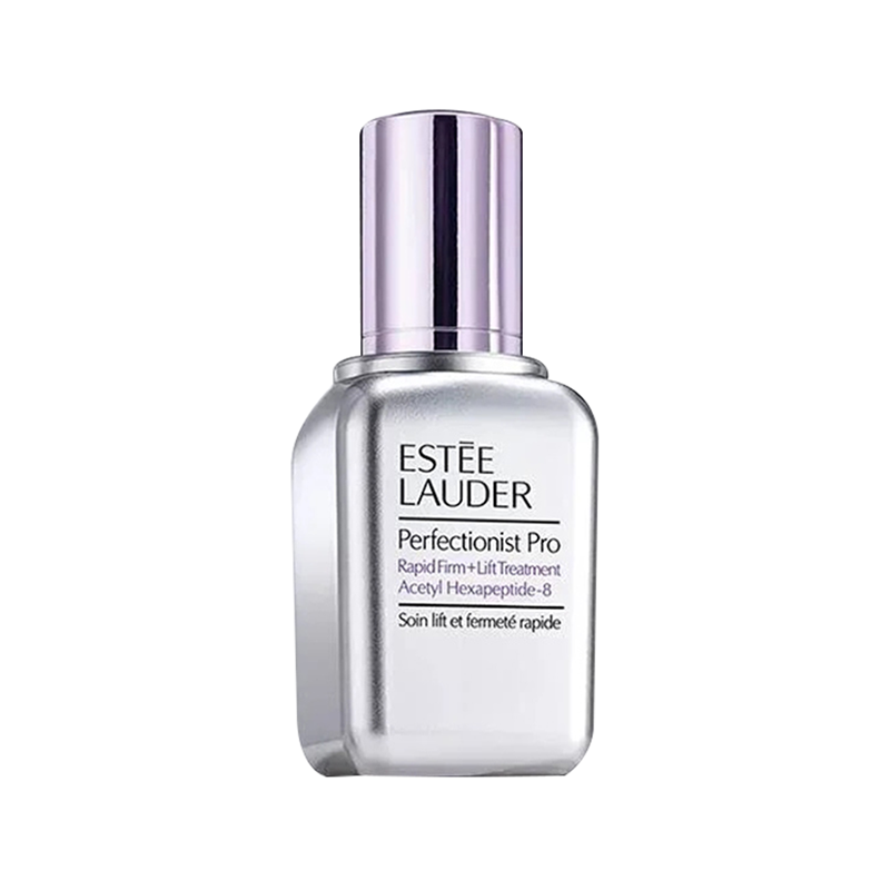 雅诗兰黛 角鲨烷成分精华液