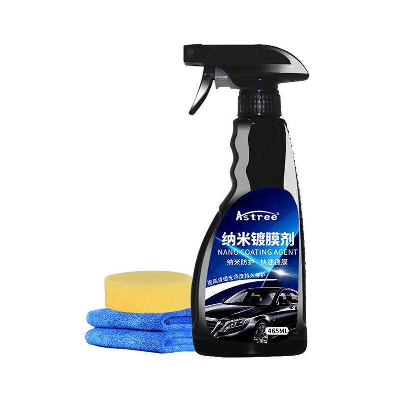 Astree 手喷液体镀膜剂