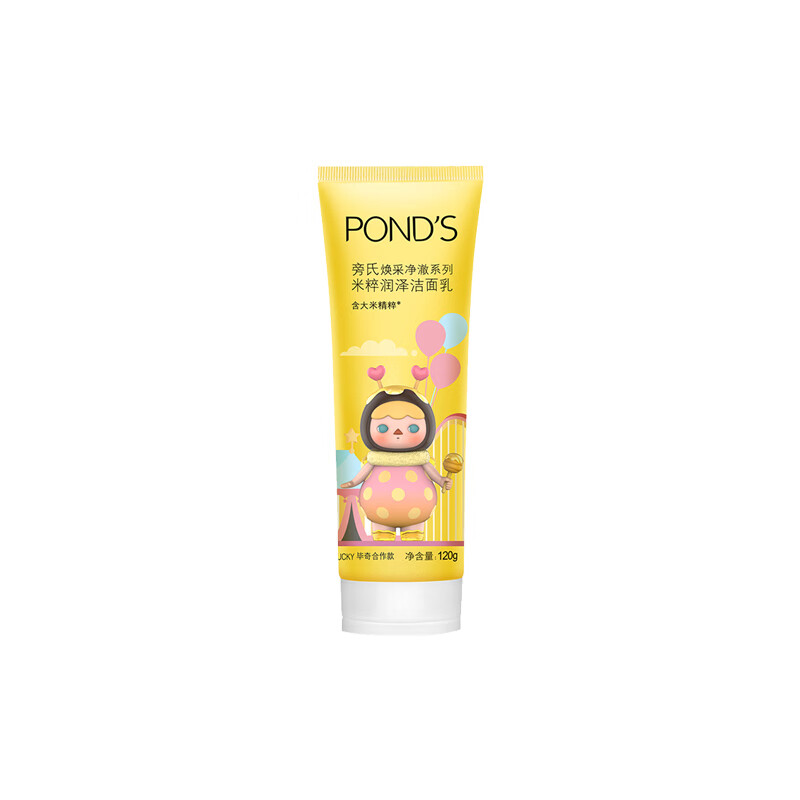 旁氏 氨基酸泡沫洁面乳