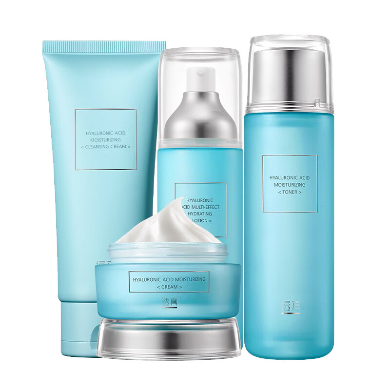 透真 玻尿酸护肤套装
