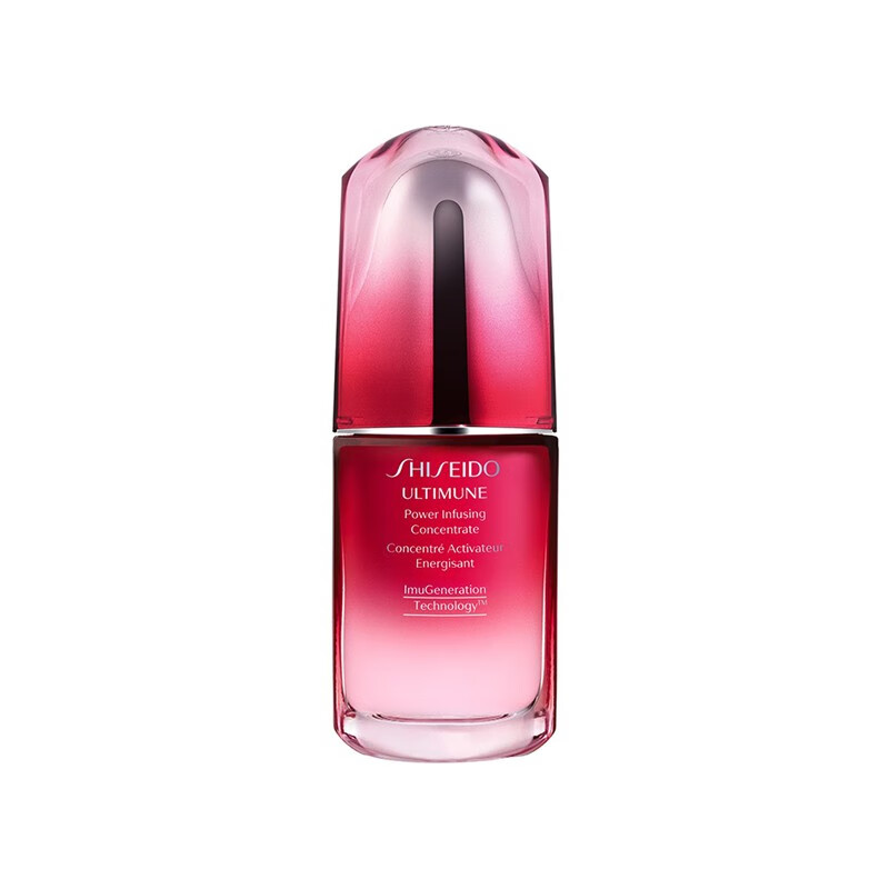 资生堂 维稳修护面部精华