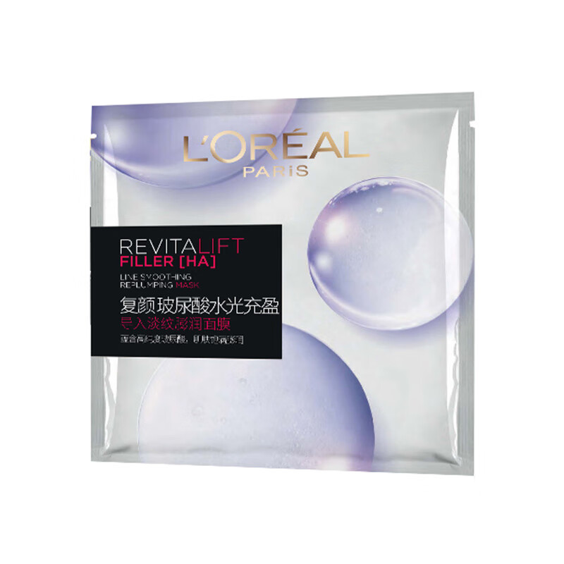 欧莱雅深层补水面膜