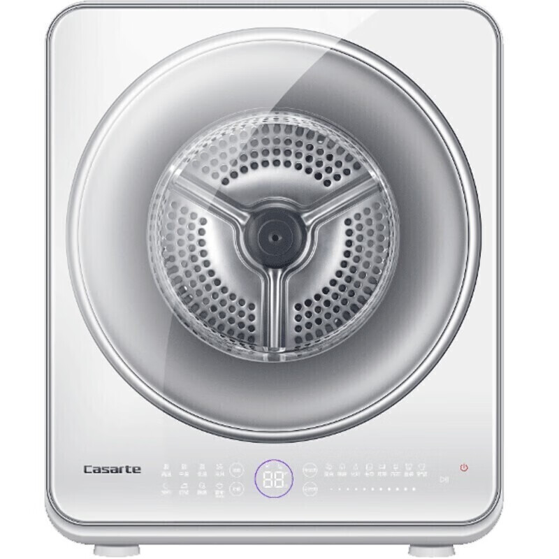 卡萨帝 全时正反转烘干机