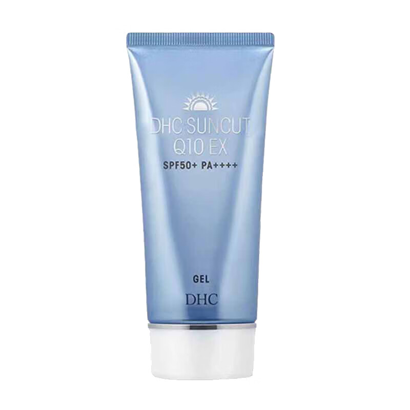 蝶翠诗 日本原装进口防晒