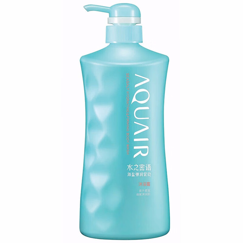 水之密语海盐弹润紧致沐浴露