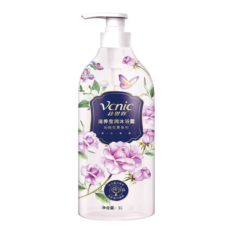 花世界 莹润花香 沐浴露