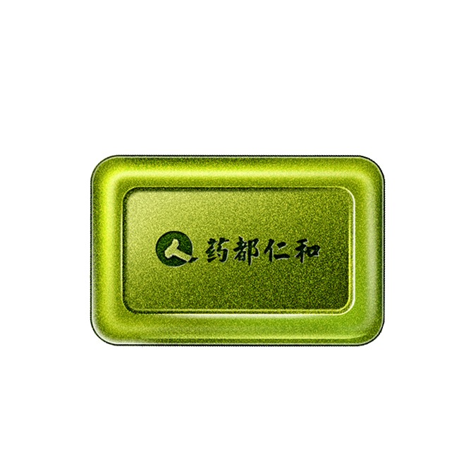 滋韵堂 祛痘洗脸洗澡香皂