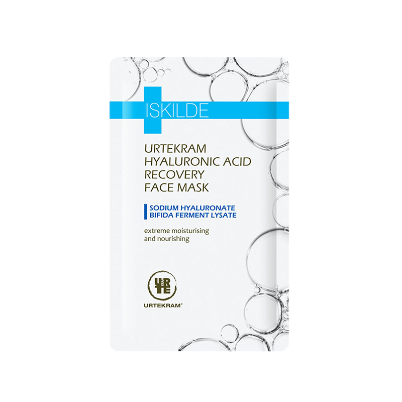 亚缇克兰 持续水润面膜