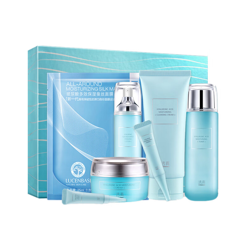透真 玻尿酸成分护肤套装