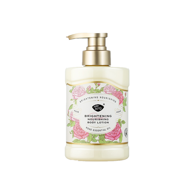 阿芙 滋养润透身体乳