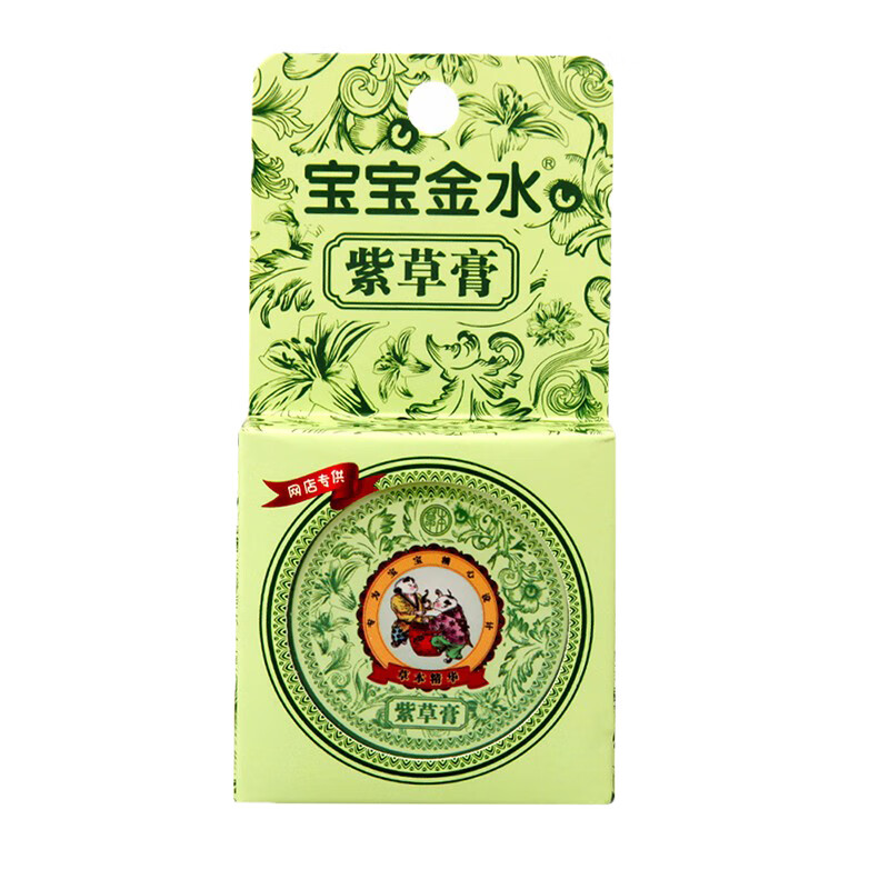 宝宝金水 清凉舒缓止痒用品