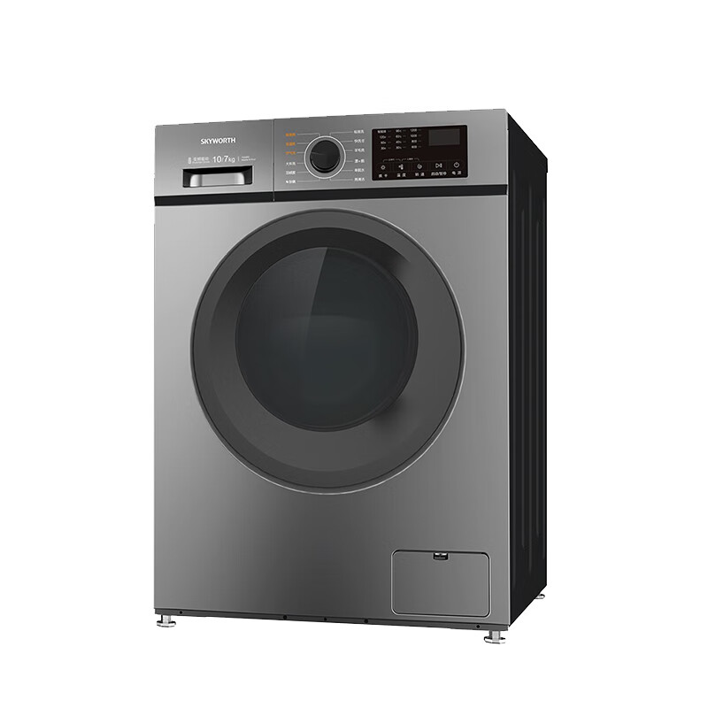 创维 智能触控滚筒洗衣机