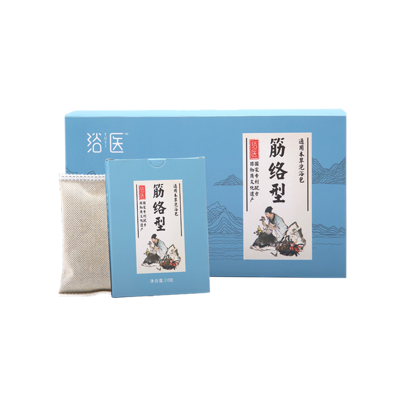 浴医草本舒缓泡脚粉
