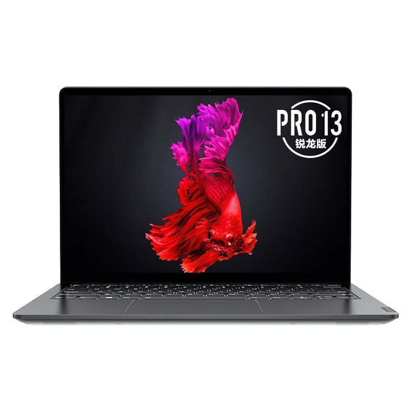 联想 高清全面屏笔记本