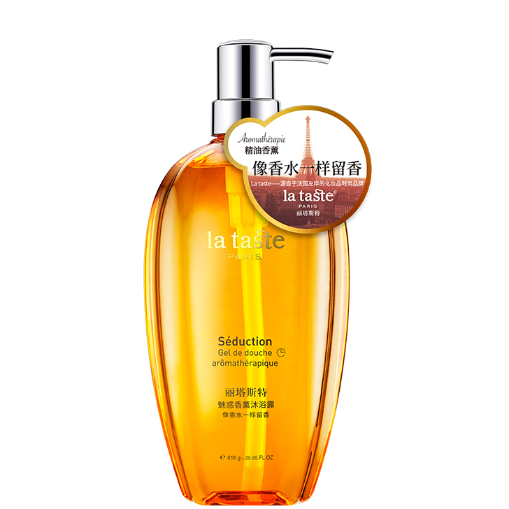 丽塔斯特 温和保湿香水沐浴露