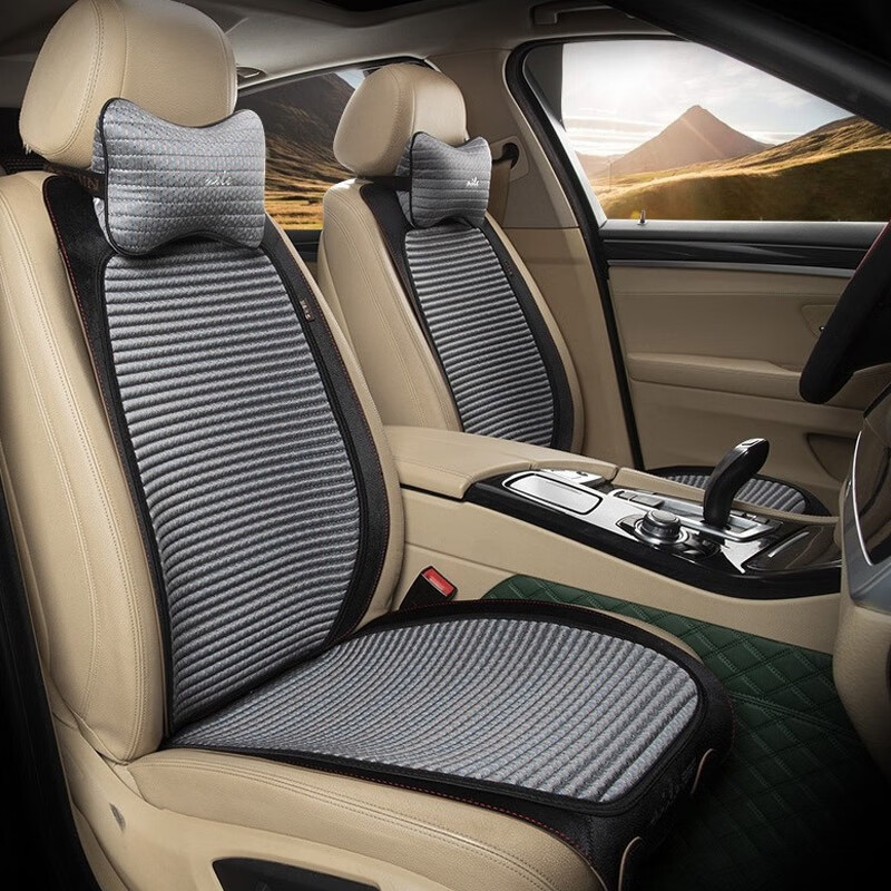 尼罗河 天麻籽包边 汽车坐垫