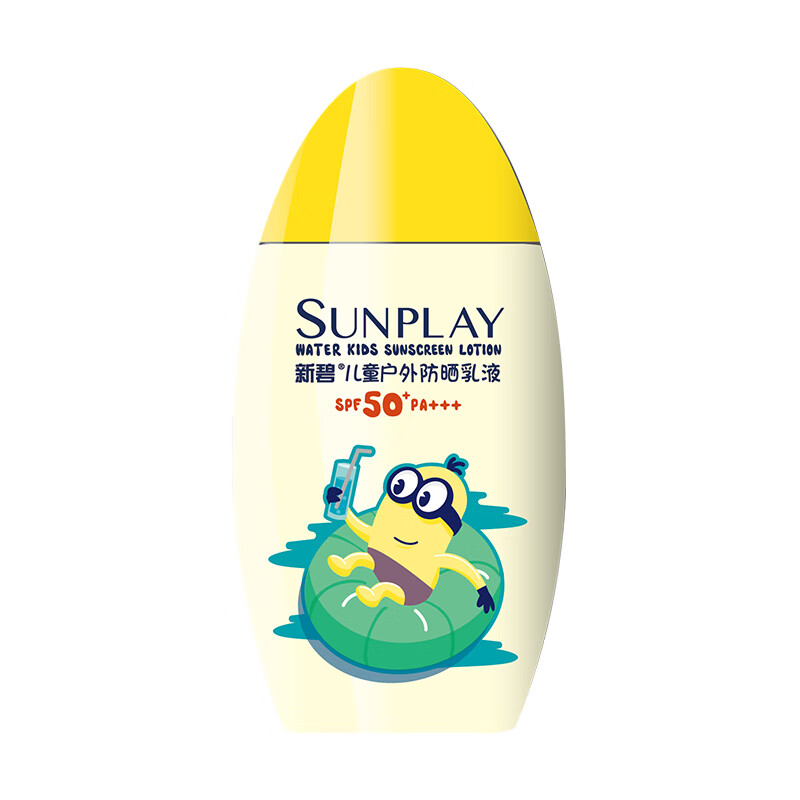 曼秀雷敦新碧儿童户外防晒霜