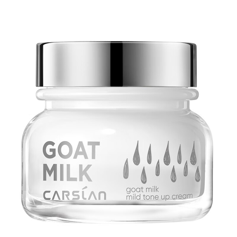 卡姿兰 山羊奶温和面霜