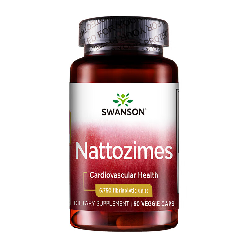 斯旺森 高浓度 纳豆激酶胶囊