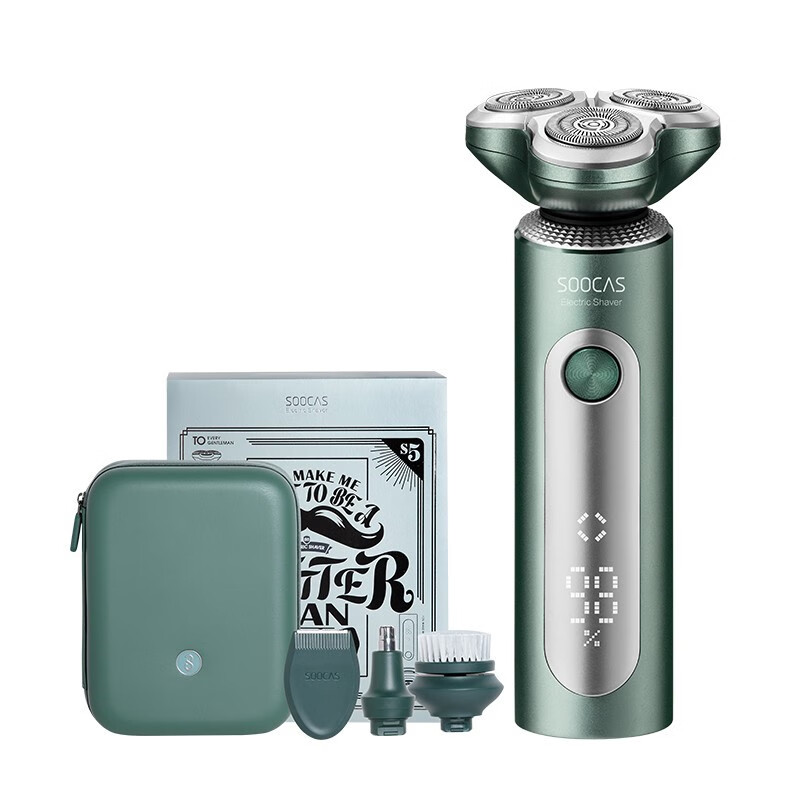 素士 浮动贴面电动剃须刀