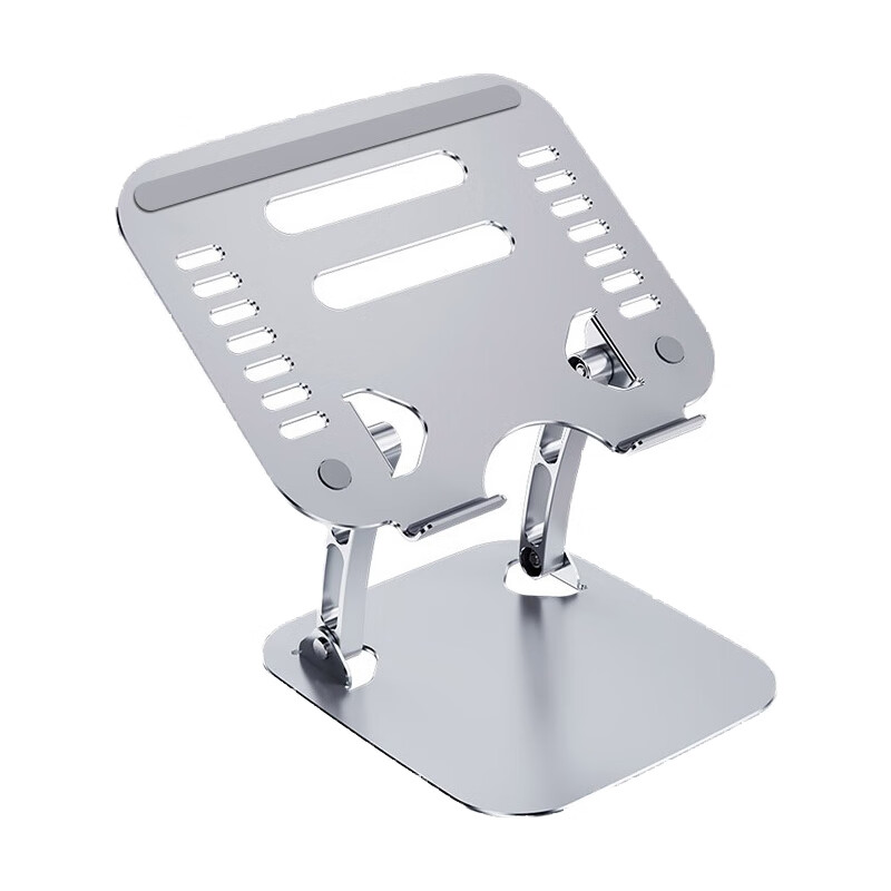 柚能 铝合金立式电脑支架